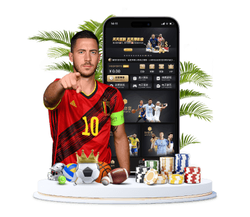 hth体育体育APP手机版