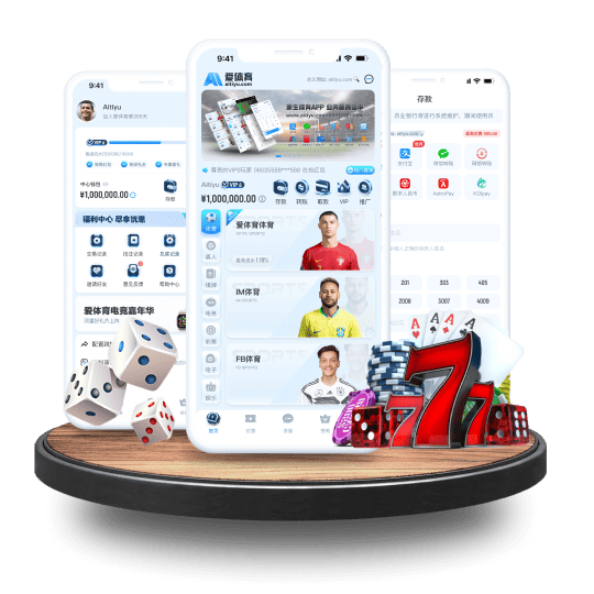 hth体育体育APP安卓Android手机版